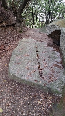 小豆島の自慢「残念な石」: 小 豆 島 B L O G 小豆島の自慢「残念な石」: 小 豆 島 B L O G